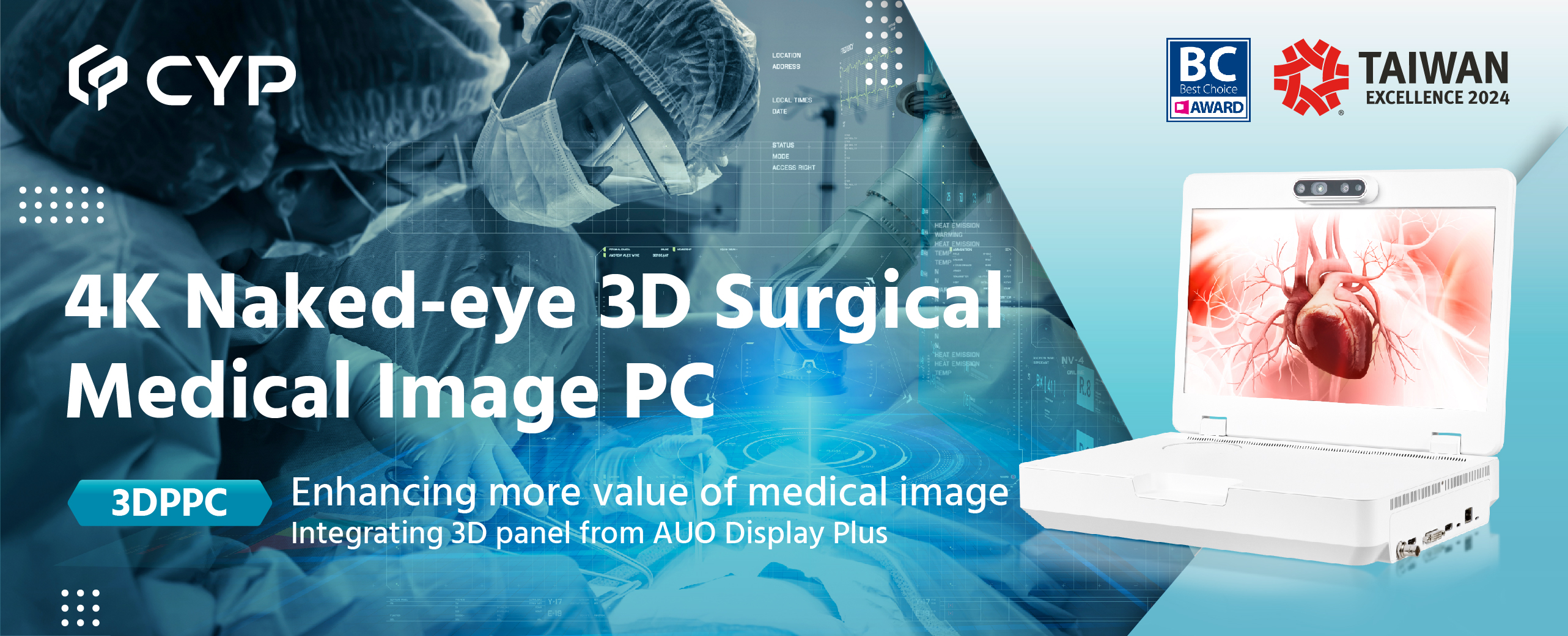 4K Naked-eye 3D Surgical Medical Image PC